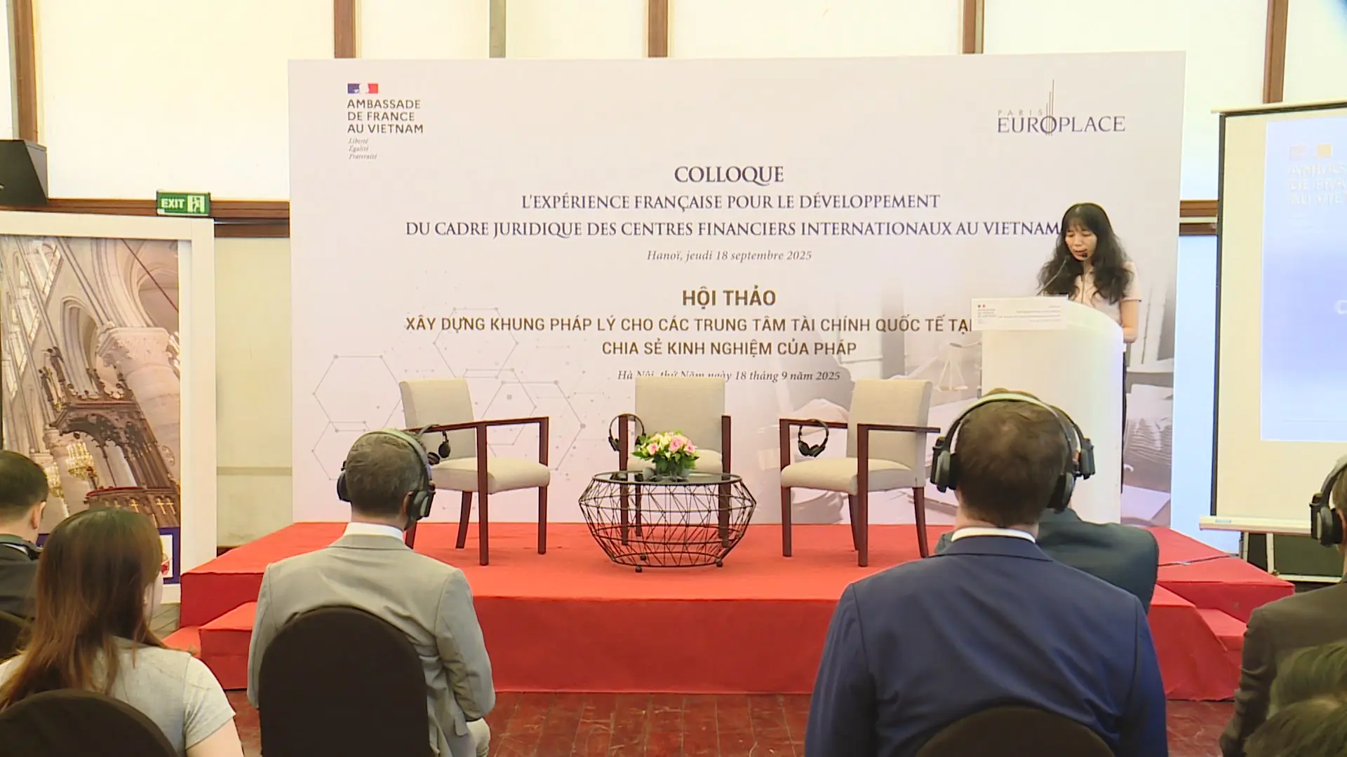 Đài PTTH Hà Nội